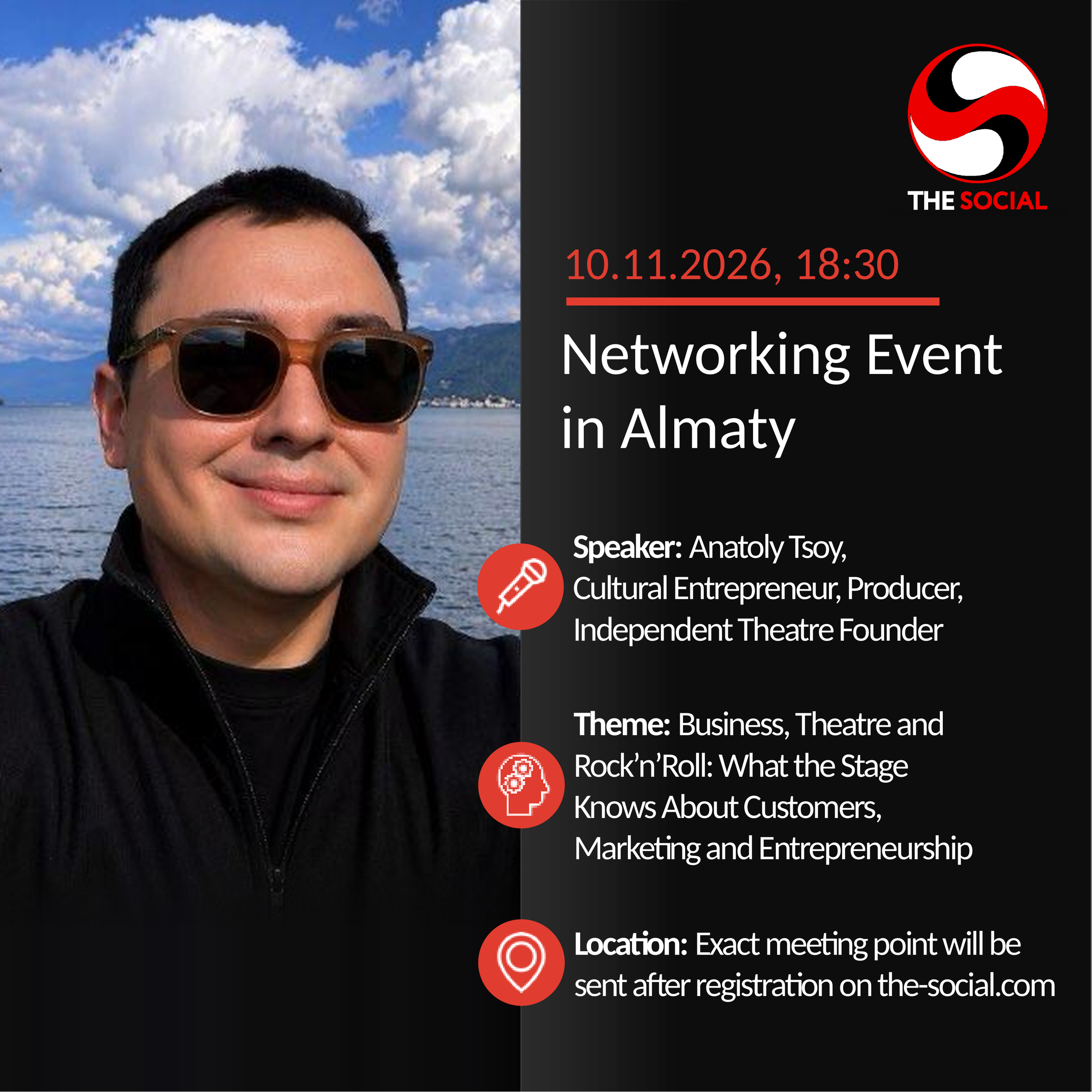 IMG_2648 NOV 10 "THE SOCIAL" IN ALMATY - PHYSICAL EVENT TICKET - Image 1
